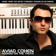 AVIAD COHEN: Hooked On The Truth